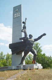 Монумент &laquo;Переправа&raquo;. Скульптор Борис Рапопорт &ndash; запорожский. 